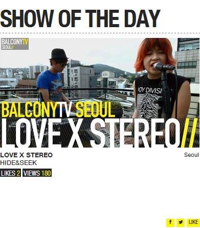 BalconyTV SHOW OF THE DAY // Love X Stereo NEW SONG is up!