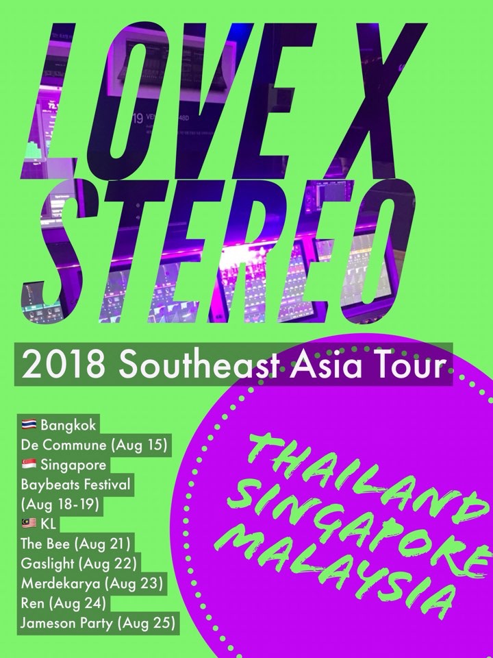 Southeast Asia, here we come! (Bangkok, Singapore, KL tour)